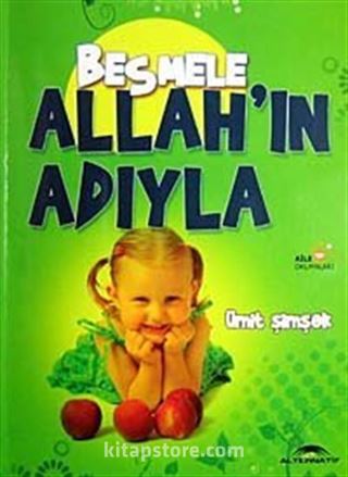 Besmele-Allah'ın Adıyla