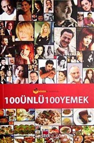 100 Ünlü 100 Yemek (Karton)