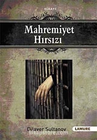 Mahremiyet Hırsızı