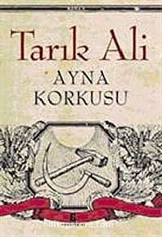 Ayna Korkusu