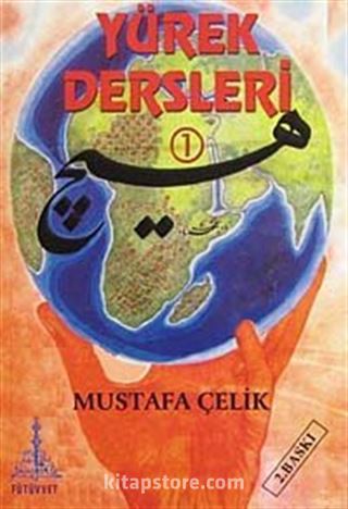 Yürek Dersleri-1