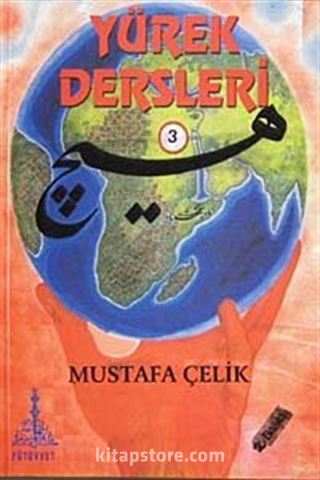 Yürek Dersleri-3