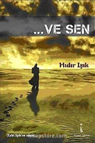 Ve Sen