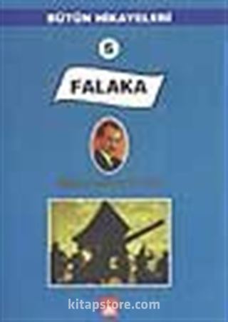 Falaka (5)