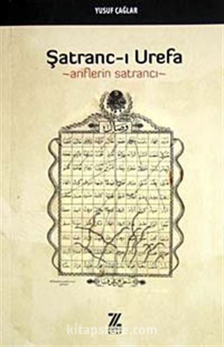 Şatranc-ı Urefa