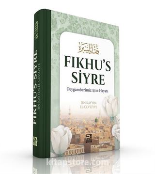 Fıkhu's Siyre