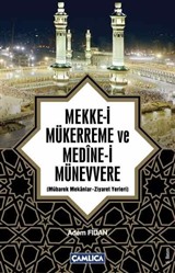 Mekke-i Mükerreme ve Medine-i Münevvere