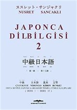 Japonca Dil Bilgisi 2