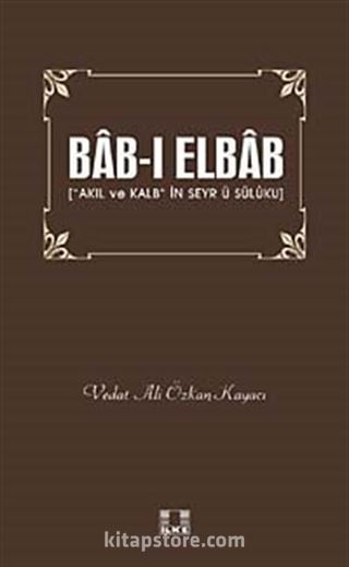 Bab-ı Elbab