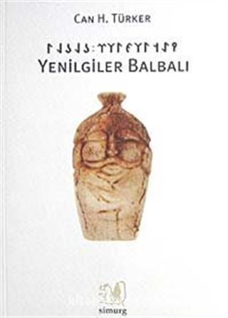 Yenilgiler Balbalı