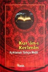 Kur'an-ı Kerimin Açıklamalı Türkçe Meali