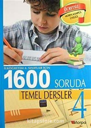 1600 Soruda Temel Dersler-İlköğretim 4. Sınıflar İçin