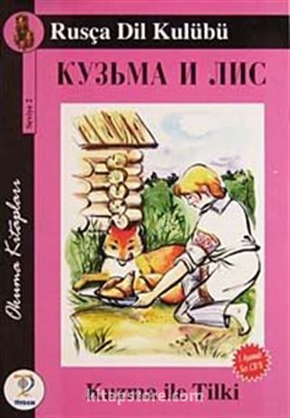 Kuzma ile Tilki / Rusça Seviye-2 (Cdisiz)