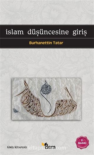 İslam Düşüncesine Giriş