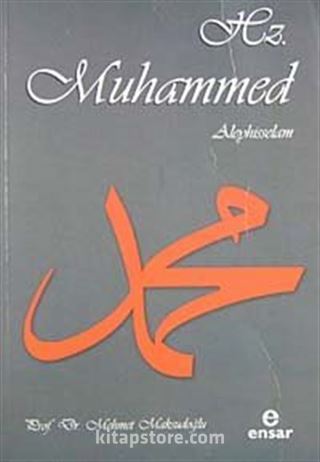 Hz. Muhammed Aleyhisselam