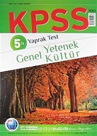 2012 KPSS Genel Kültür-Genel Yetenek Yaprak Test