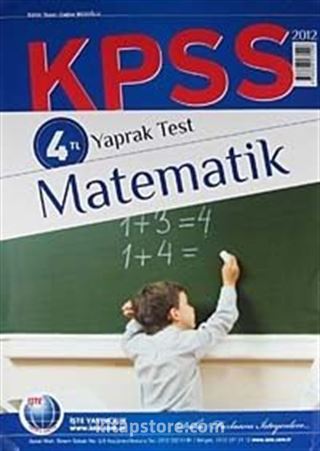 2012 KPSS Matematik Yaprak Test