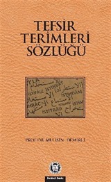 Tefsir Terimleri Sözlüğü