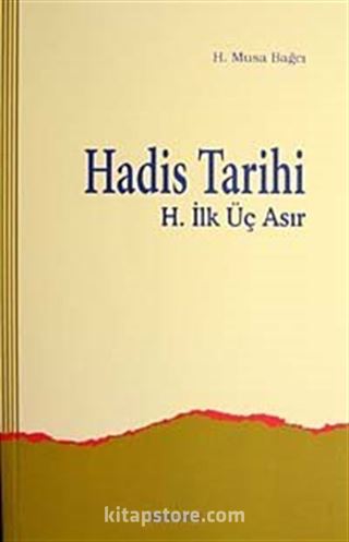 Hadis Tarihi