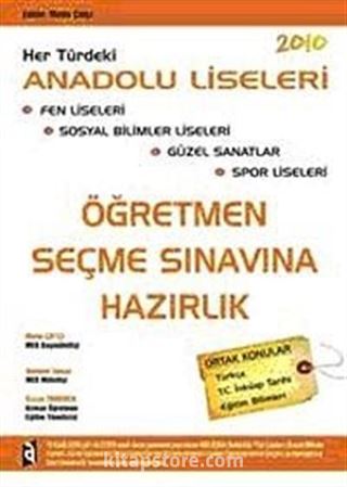 Öğretmen Seçme Sınavlarına Hazırlık 2010