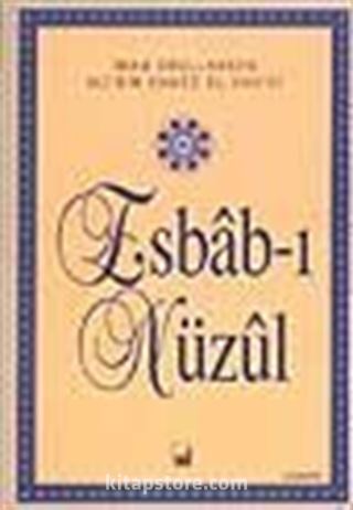 Esbab-ı Nüzul