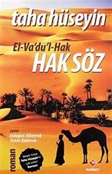 El-Va'du'l-Hak Haksöz