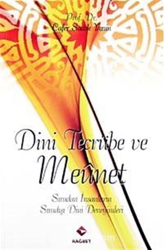 Dini Tecrübe ve Meunet