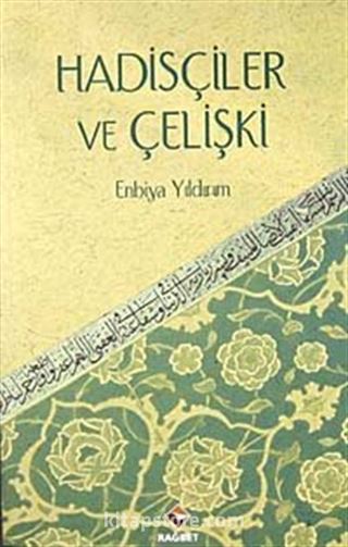 Hadisçiler ve Çelişki