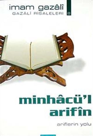 Minhacü'l Arifin