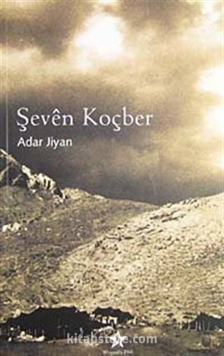 Şeven Koçber