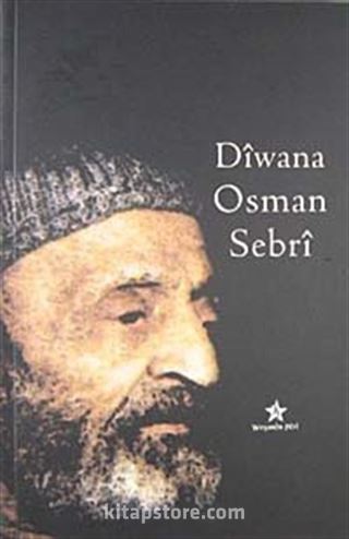 Diwana Osman Sebri