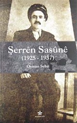 Şerren Sasune (1925-1937)