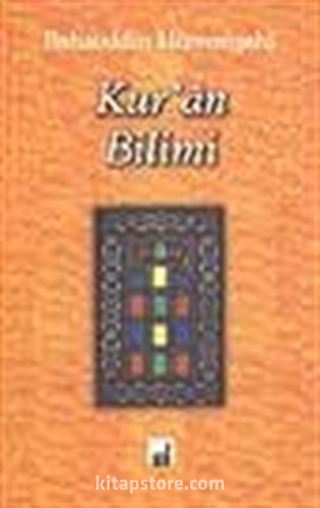 Kur'an Bilimi