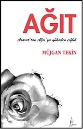 Ağıt