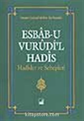 Esbab-u Vurudi'l Hadis