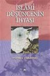 İslami Düşüncenin İhyası