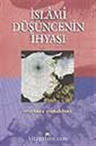 İslami Düşüncenin İhyası