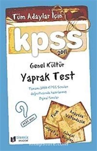 Tüm Adaylar İçin KPSS Genel Kültür Yaprak Test 2011