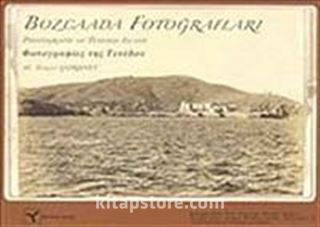 Bozcaada Fotoğrafları - Photographs of Tenedos Island