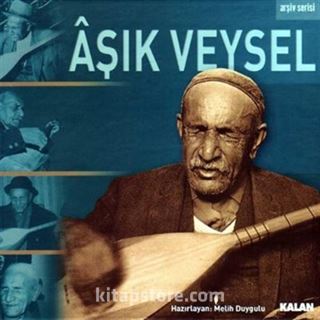 Aşık Veysel 1-2 (2 Cd)