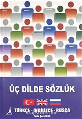 Üç Dilde Sözlük