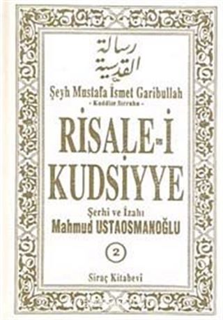 Risale-i Kudsiyye Şerhi ve İzahı 2.Cilt