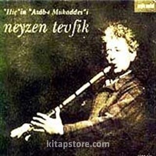 Hiç'in Azab-ı Mukaddesi (1 CD + 1 Kitapçık)