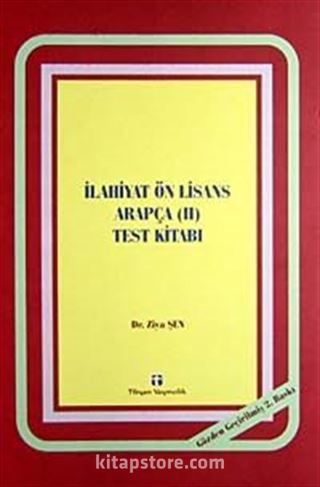 İlahiyat Ön Lisans Arapça II Test Kitabı