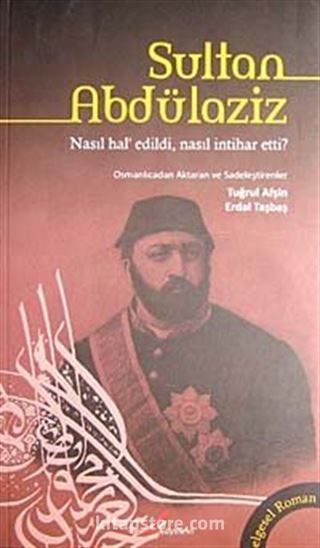 Sultan Abdülaziz