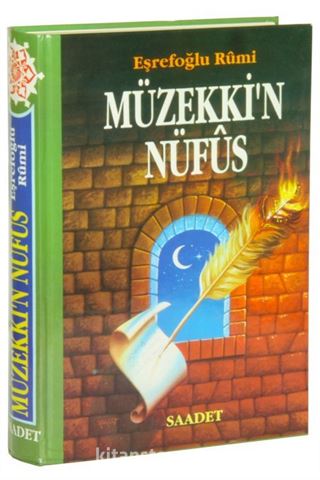 Müzekki'n Nüfus Ruhlara Ab-ı Hayat (Tam Metin Tercüme) (İthal Kağıt)