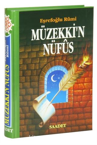 Müzekki'n Nüfus Ruhlara Ab-ı Hayat (Tam Metin Tercüme) (1. Hm.)