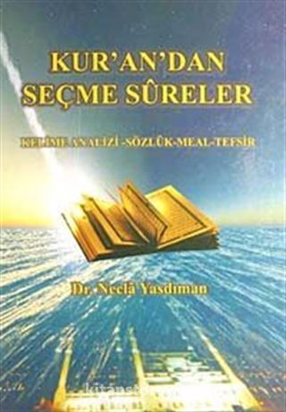 Kur'an'dan Seçme Sureler