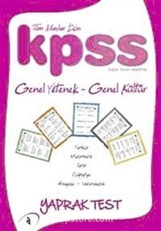 2010 KPSS Genel Yetenek-Genel Kültür Yaprak Test Tüm Adaylar İçin / Evren Karataş