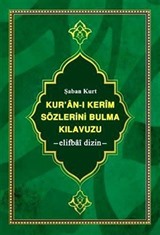 Kur'an-ı Kerim Sözlerini Bulma Kılavuzu